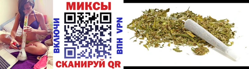 KRAKEN ссылка  где найти   Алейск  БУТИРАТ GHB 