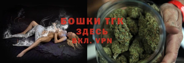 дурь Абдулино