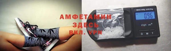дурь Абдулино