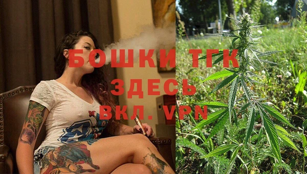 эйфоретик Абаза
