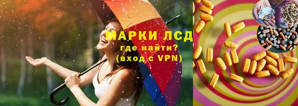 дурь Абдулино