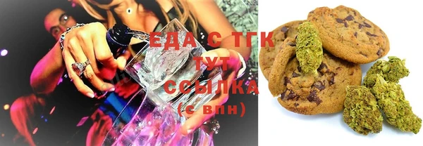 MDMA Premium VHQ Магадан