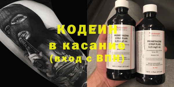 дурь Абдулино