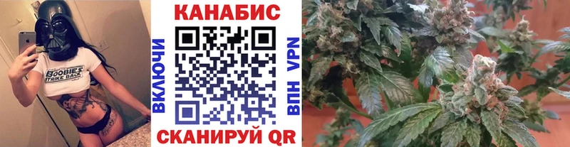 Бошки Шишки LSD WEED  mega вход  Алейск  где купить наркоту 